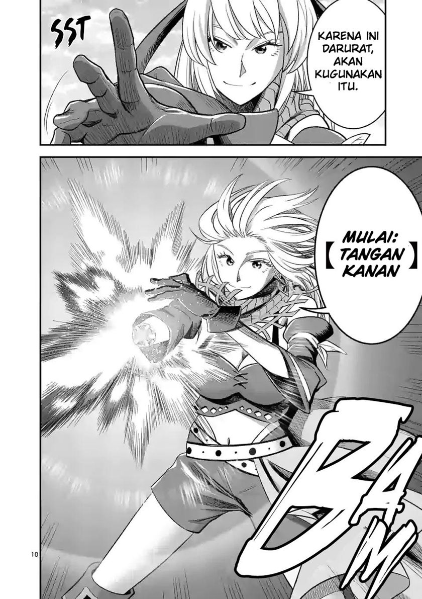 100-nin no Eiyuu o Sodateta Saikyou Yogensha wa Chapter 26 - halaman 11