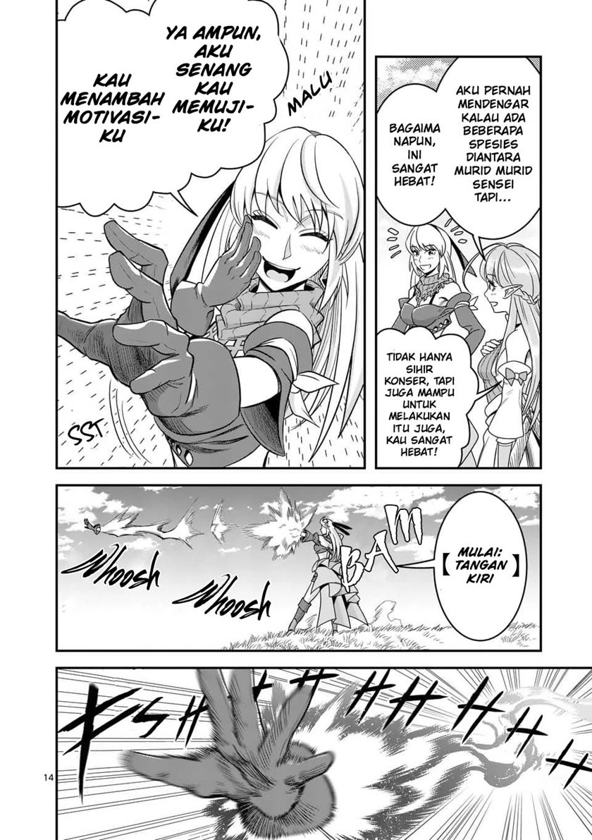 100-nin no Eiyuu o Sodateta Saikyou Yogensha wa Chapter 26 - halaman 15