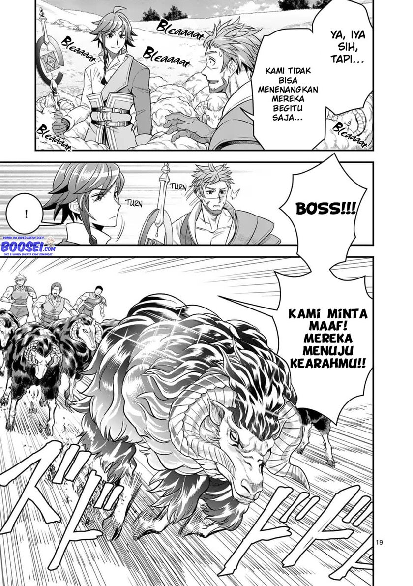 100-nin no Eiyuu o Sodateta Saikyou Yogensha wa Chapter 26 - halaman 20