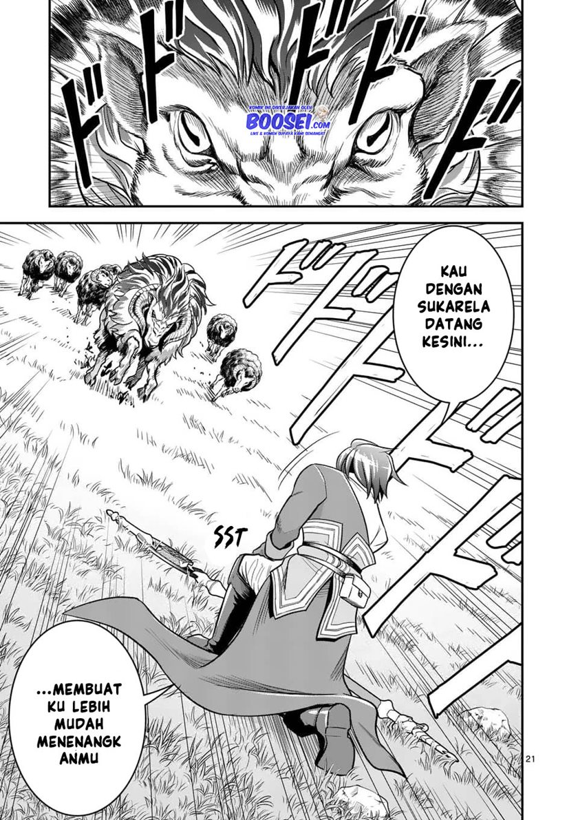 100-nin no Eiyuu o Sodateta Saikyou Yogensha wa Chapter 26 - halaman 22