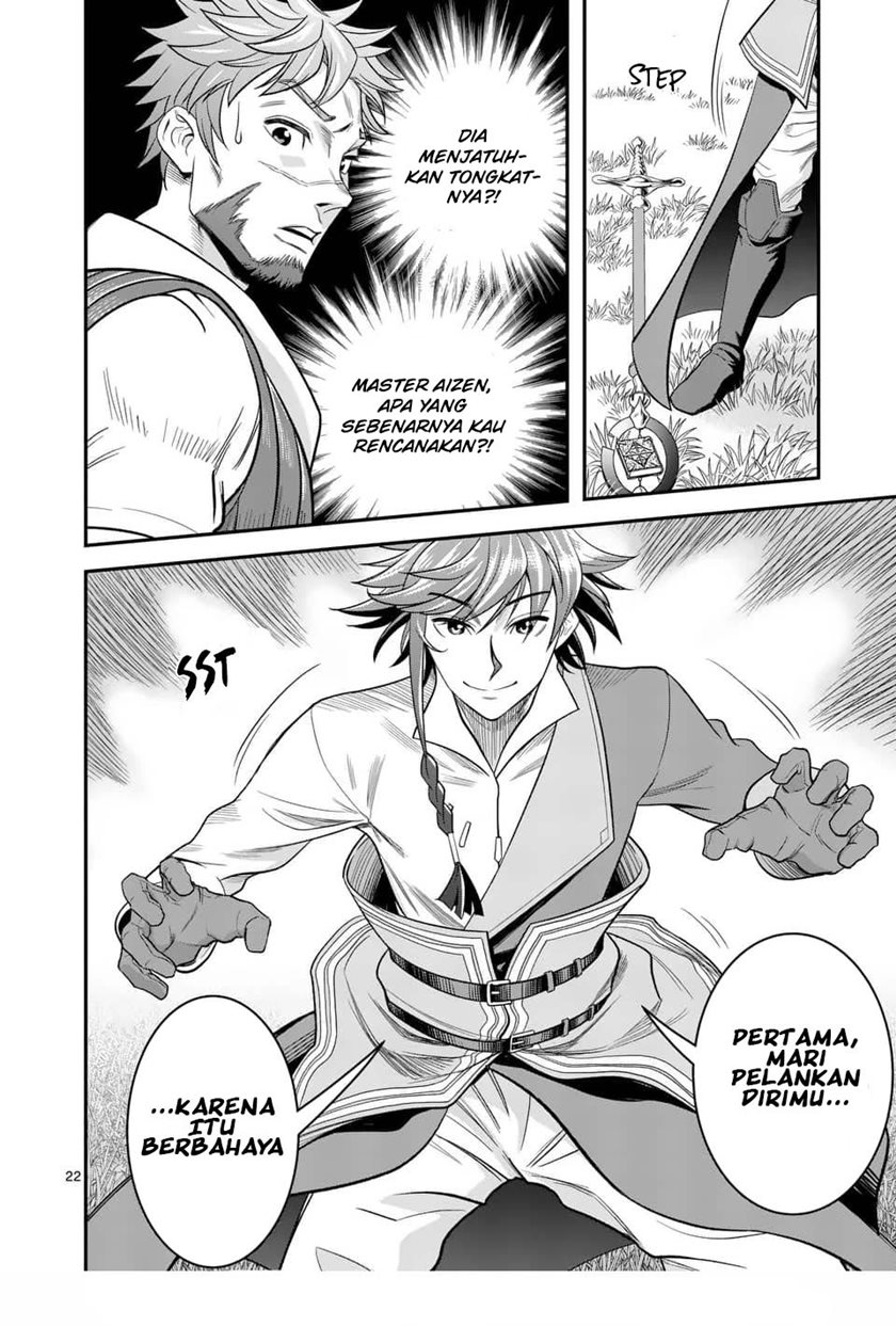 100-nin no Eiyuu o Sodateta Saikyou Yogensha wa Chapter 26 - halaman 23