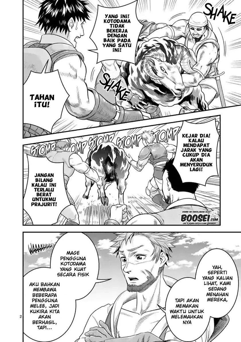 100-nin no Eiyuu o Sodateta Saikyou Yogensha wa Chapter 26 - halaman 4