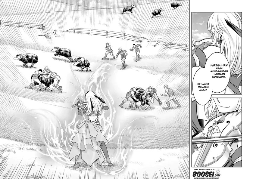 100-nin no Eiyuu o Sodateta Saikyou Yogensha wa Chapter 26 - halaman 6