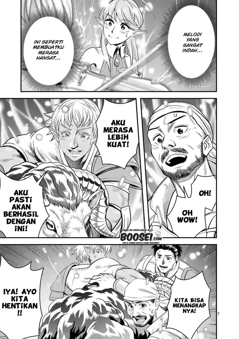 100-nin no Eiyuu o Sodateta Saikyou Yogensha wa Chapter 26 - halaman 8
