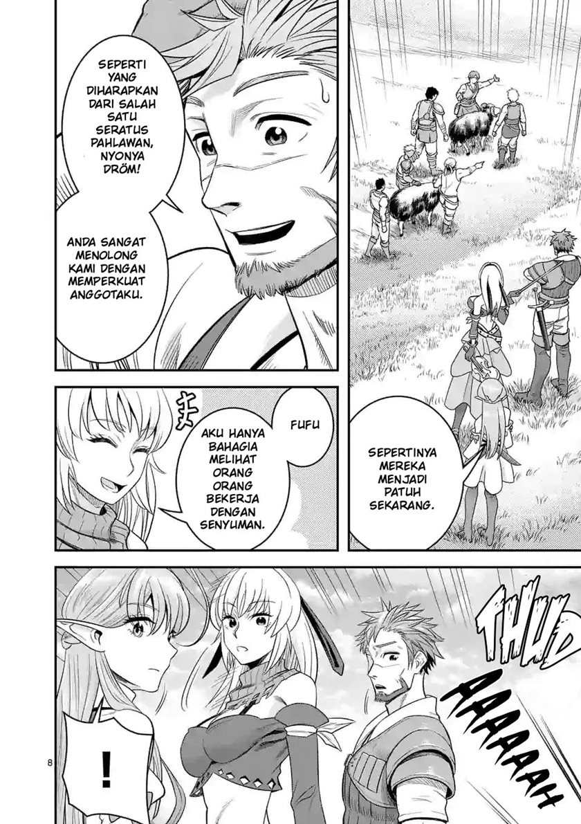 100-nin no Eiyuu o Sodateta Saikyou Yogensha wa Chapter 26 - halaman 9
