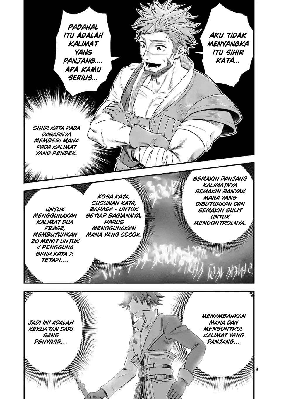 100-nin no Eiyuu o Sodateta Saikyou Yogensha wa Chapter 27 - halaman 11