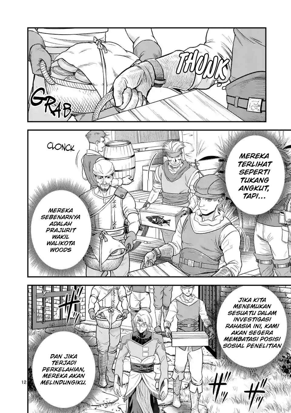 100-nin no Eiyuu o Sodateta Saikyou Yogensha wa Chapter 27 - halaman 14