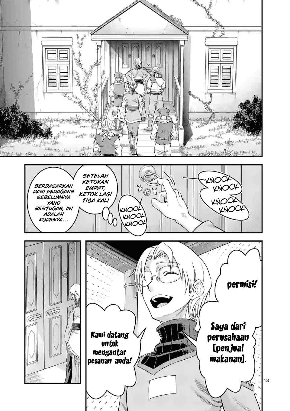 100-nin no Eiyuu o Sodateta Saikyou Yogensha wa Chapter 27 - halaman 15