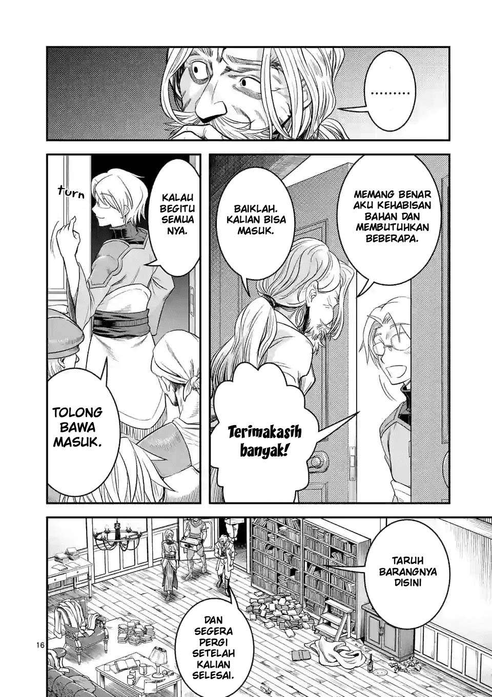 100-nin no Eiyuu o Sodateta Saikyou Yogensha wa Chapter 27 - halaman 18