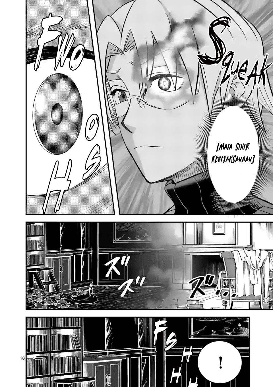 100-nin no Eiyuu o Sodateta Saikyou Yogensha wa Chapter 27 - halaman 20