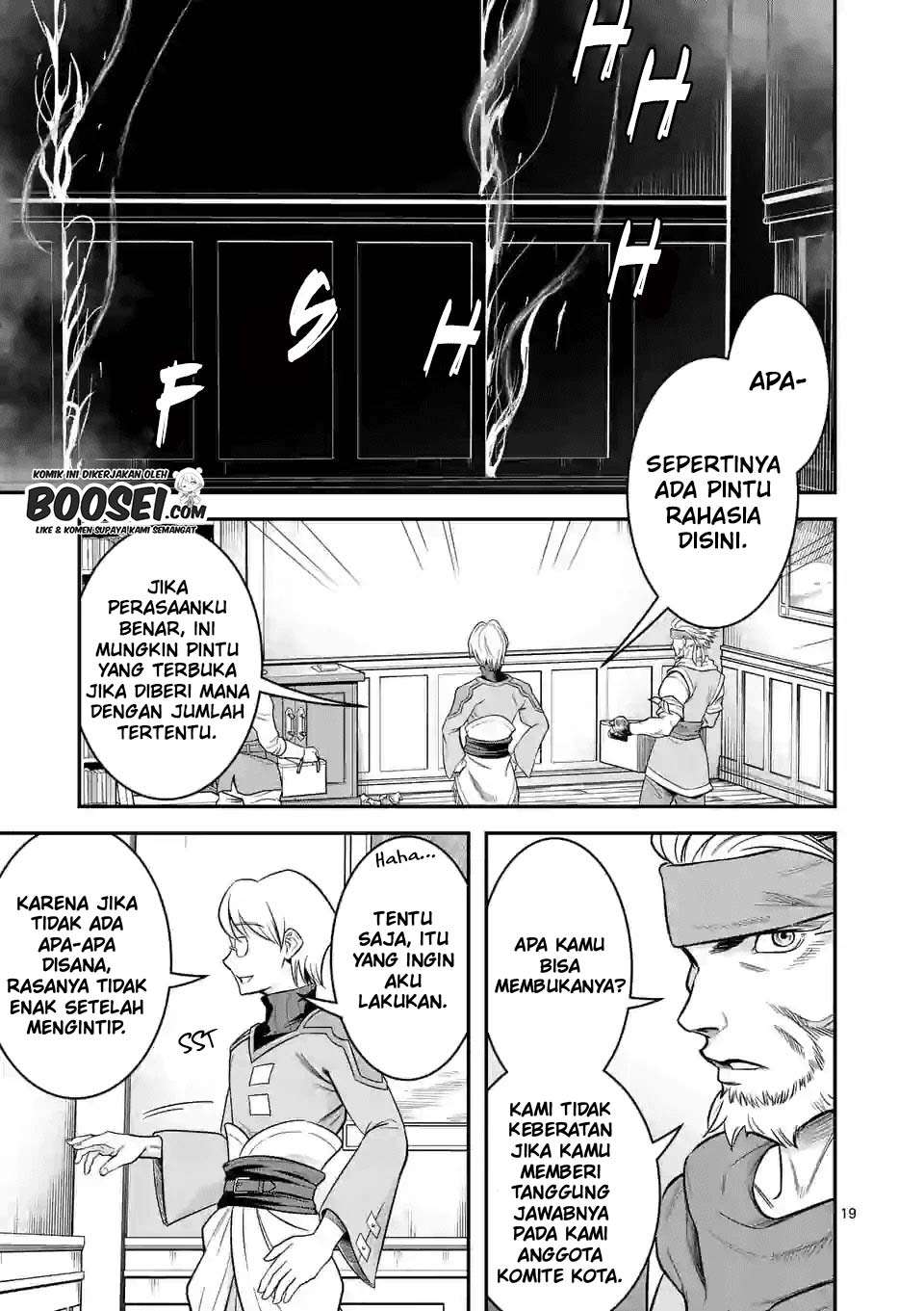 100-nin no Eiyuu o Sodateta Saikyou Yogensha wa Chapter 27 - halaman 21