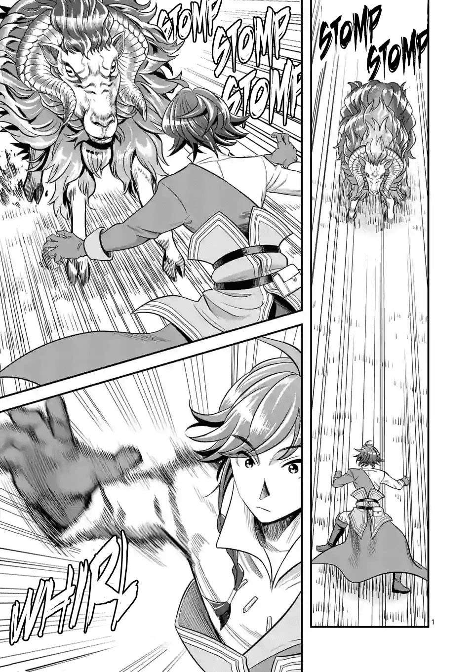 100-nin no Eiyuu o Sodateta Saikyou Yogensha wa Chapter 27 - halaman 3