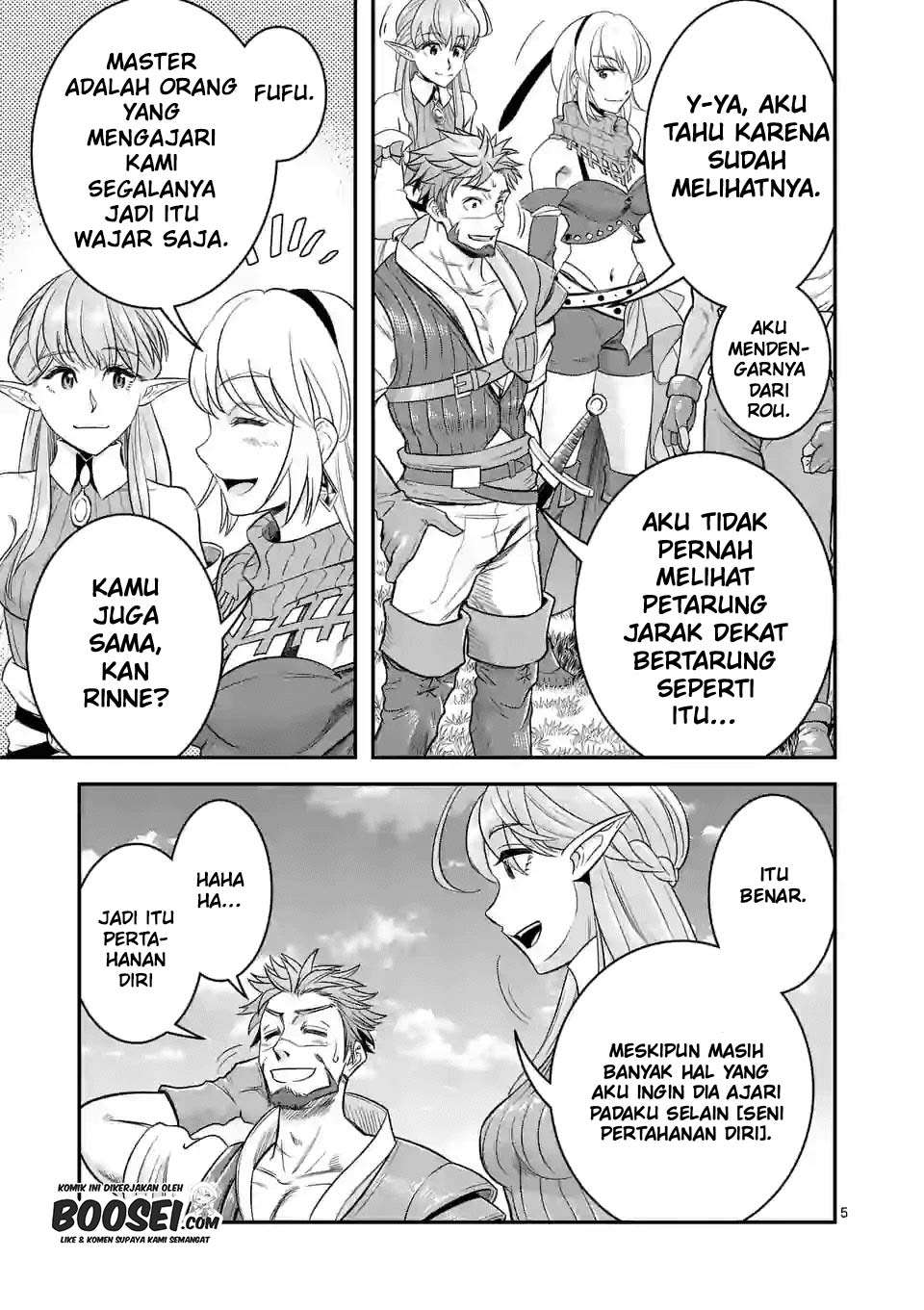 100-nin no Eiyuu o Sodateta Saikyou Yogensha wa Chapter 27 - halaman 7