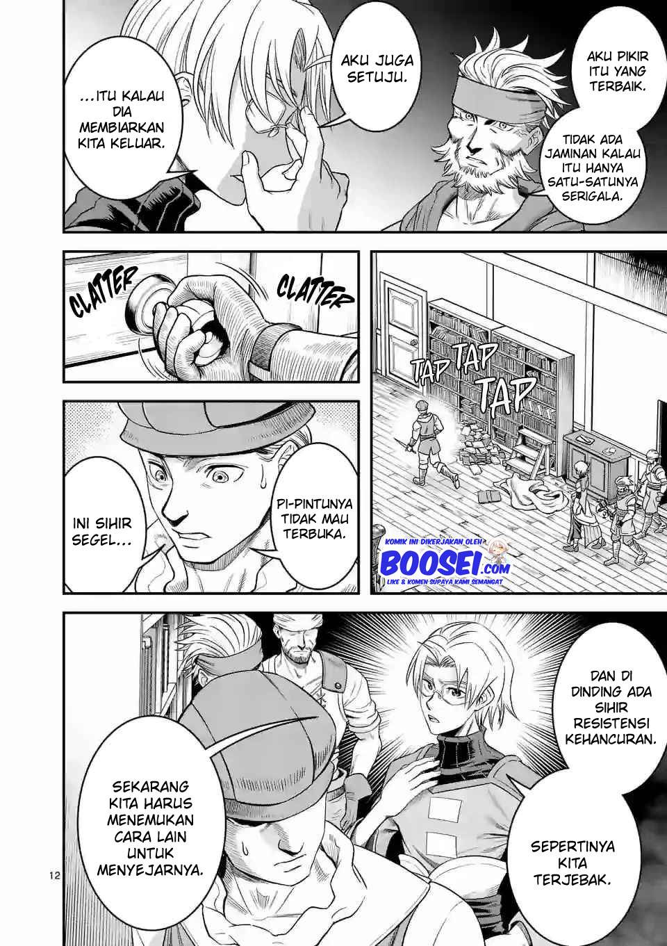 100-nin no Eiyuu o Sodateta Saikyou Yogensha wa Chapter 28 - halaman 14