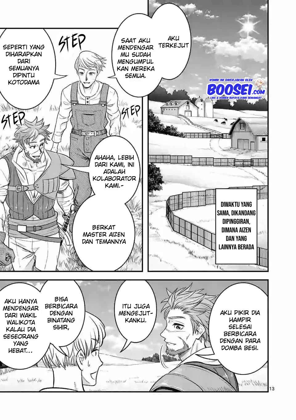 100-nin no Eiyuu o Sodateta Saikyou Yogensha wa Chapter 28 - halaman 15