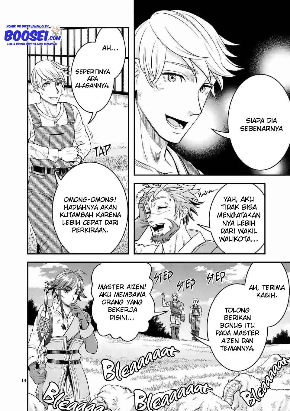 100-nin no Eiyuu o Sodateta Saikyou Yogensha wa Chapter 28 - halaman 16