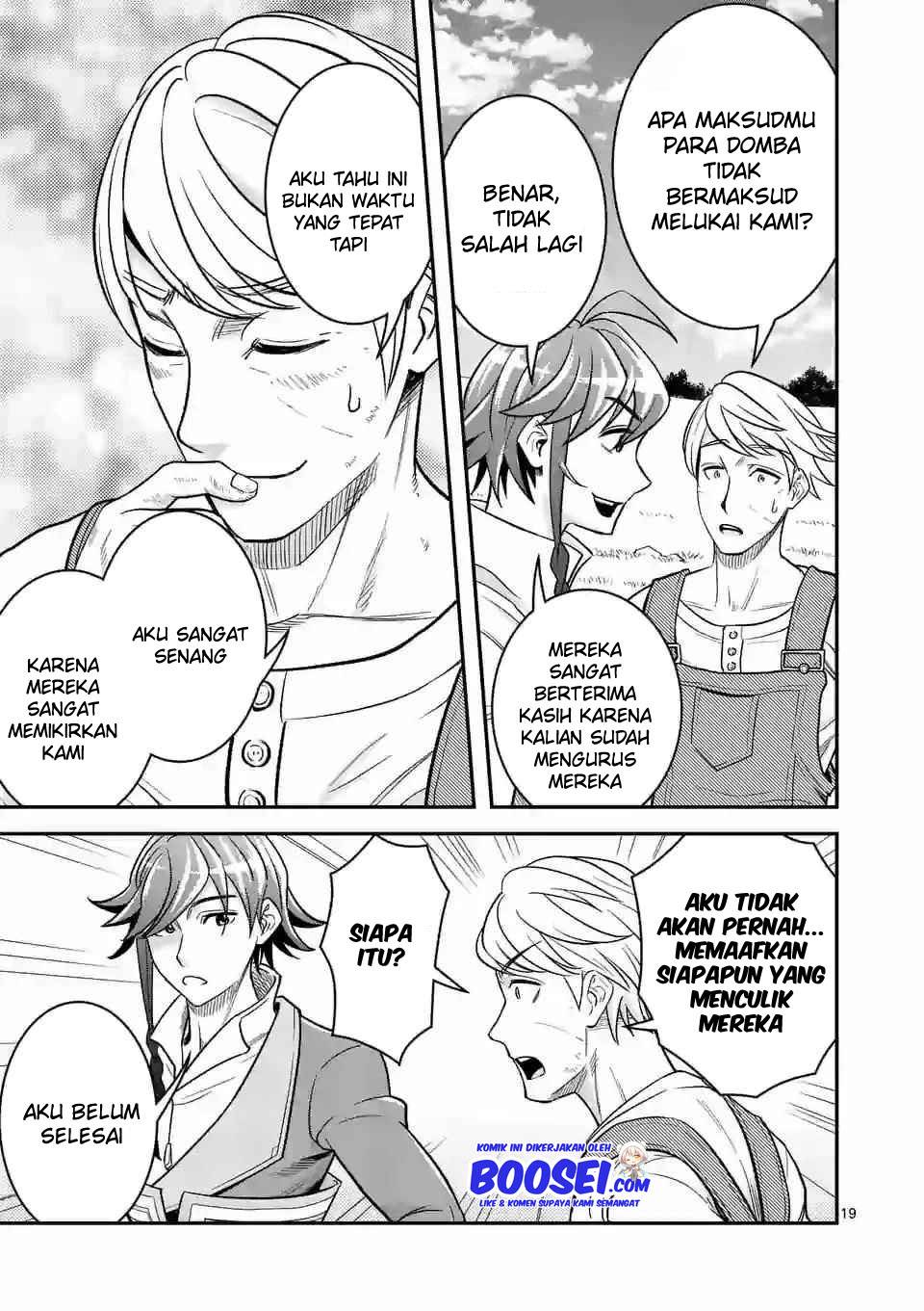 100-nin no Eiyuu o Sodateta Saikyou Yogensha wa Chapter 28 - halaman 21