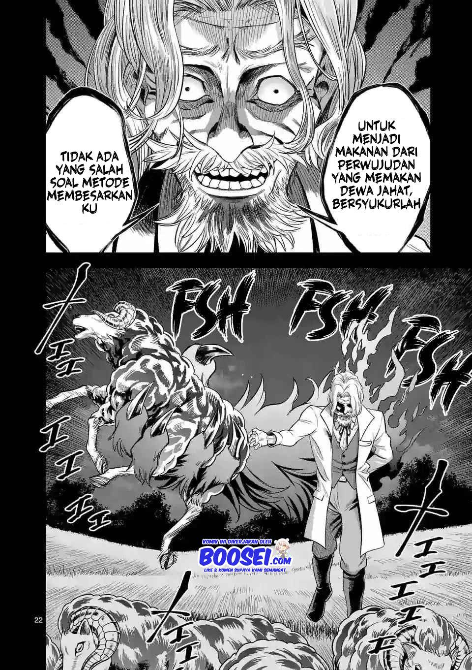 100-nin no Eiyuu o Sodateta Saikyou Yogensha wa Chapter 28 - halaman 24