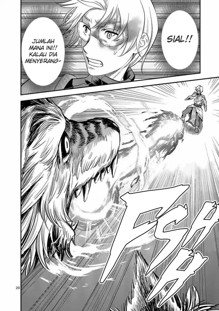 100-nin no Eiyuu o Sodateta Saikyou Yogensha wa Chapter 29 - halaman 22