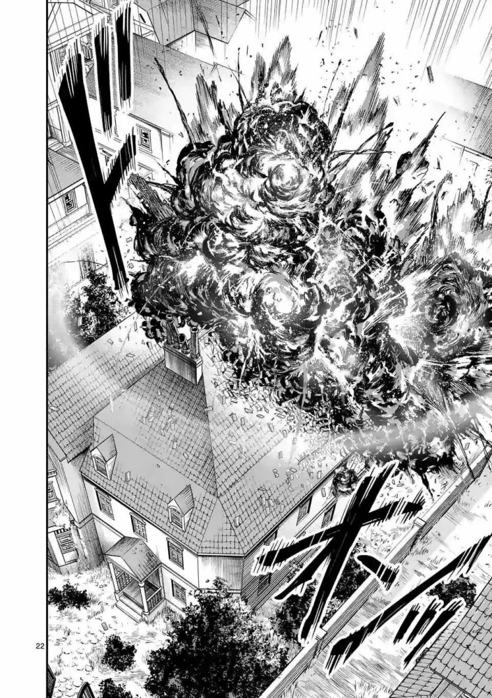 100-nin no Eiyuu o Sodateta Saikyou Yogensha wa Chapter 29 - halaman 24