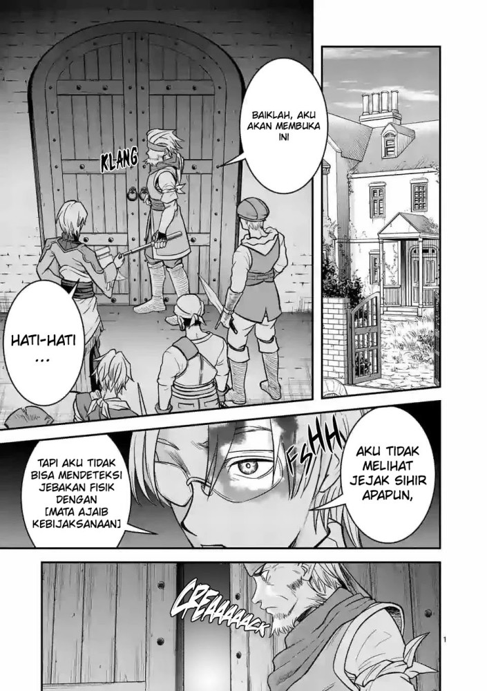 100-nin no Eiyuu o Sodateta Saikyou Yogensha wa Chapter 29 - halaman 3