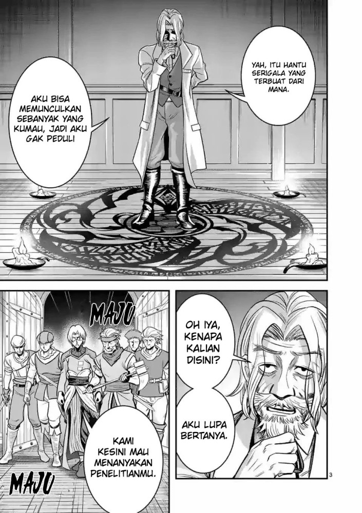 100-nin no Eiyuu o Sodateta Saikyou Yogensha wa Chapter 29 - halaman 5