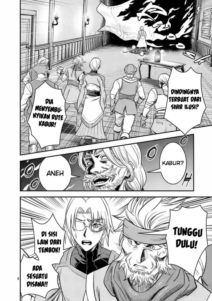 100-nin no Eiyuu o Sodateta Saikyou Yogensha wa Chapter 29 - halaman 8