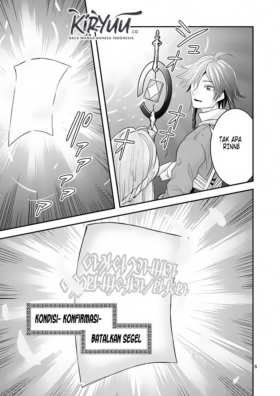 100-nin no Eiyuu o Sodateta Saikyou Yogensha wa Chapter 3.1 - halaman 6