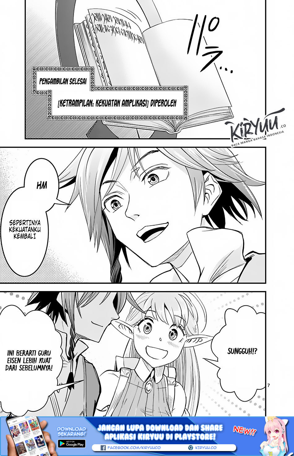 100-nin no Eiyuu o Sodateta Saikyou Yogensha wa Chapter 3.1 - halaman 8