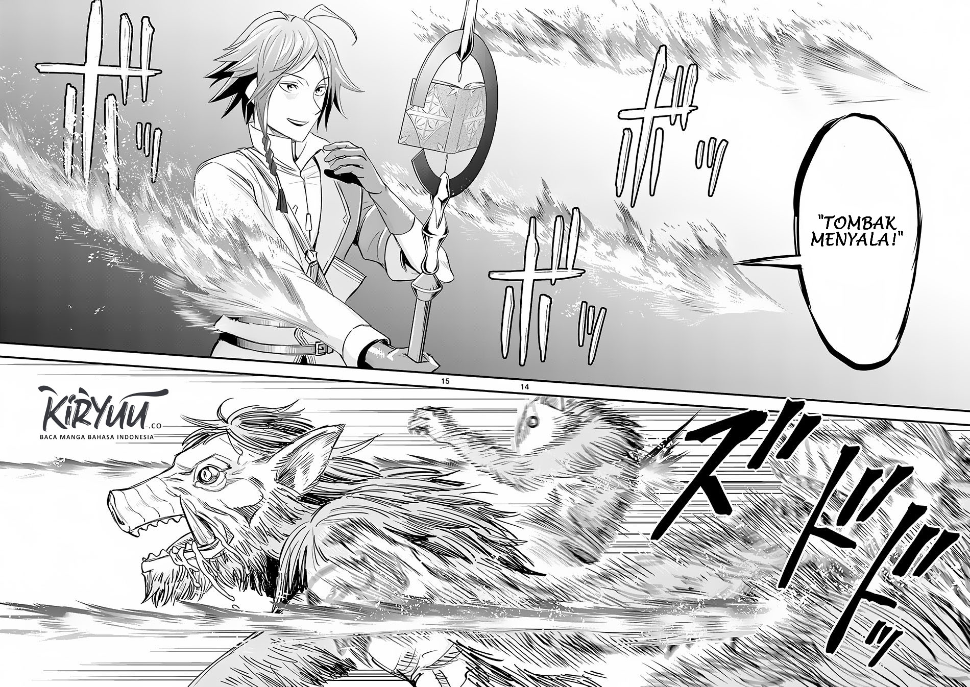 100-nin no Eiyuu o Sodateta Saikyou Yogensha wa Chapter 3.2 - halaman 3