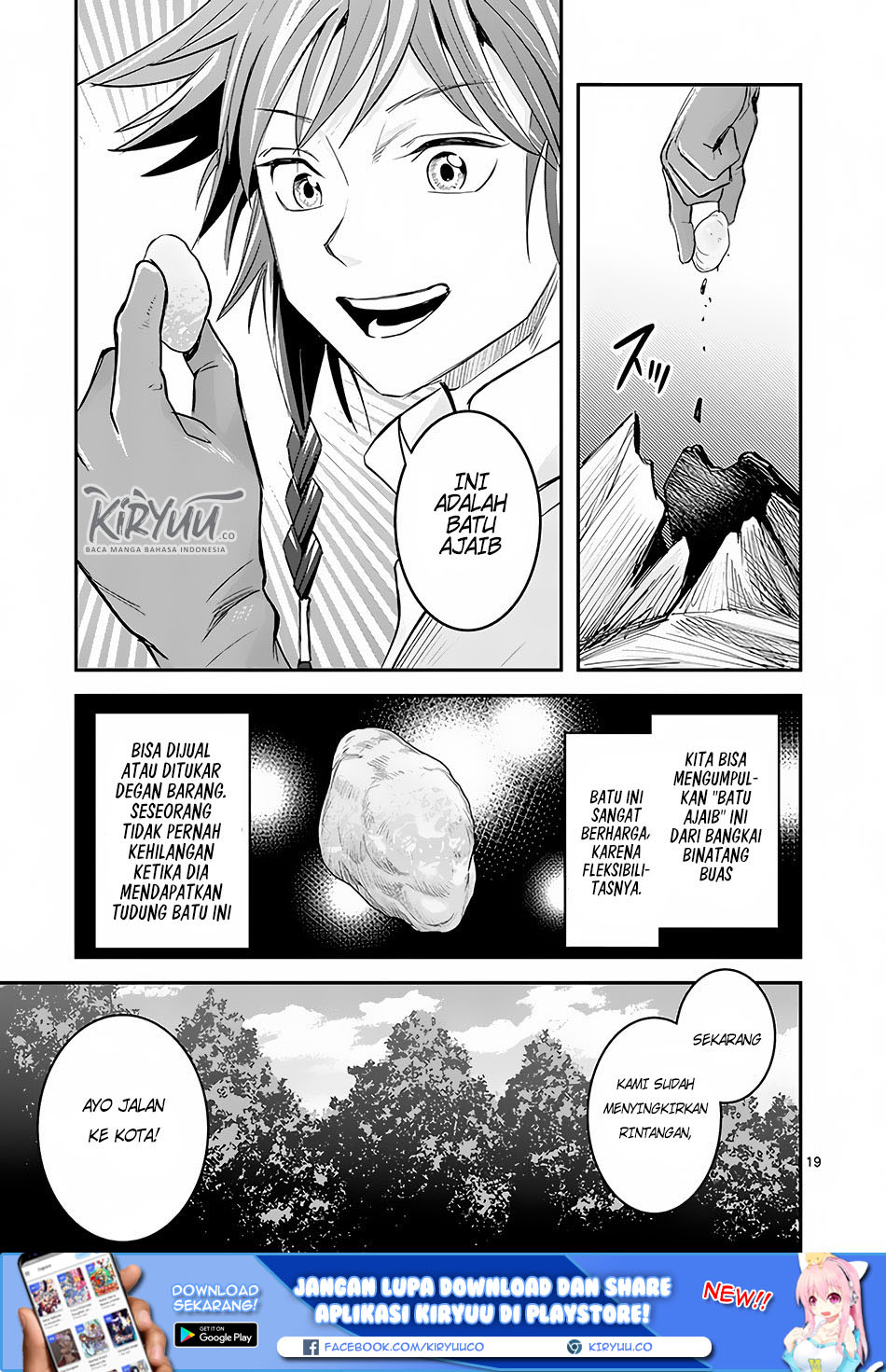 100-nin no Eiyuu o Sodateta Saikyou Yogensha wa Chapter 3.2 - halaman 7