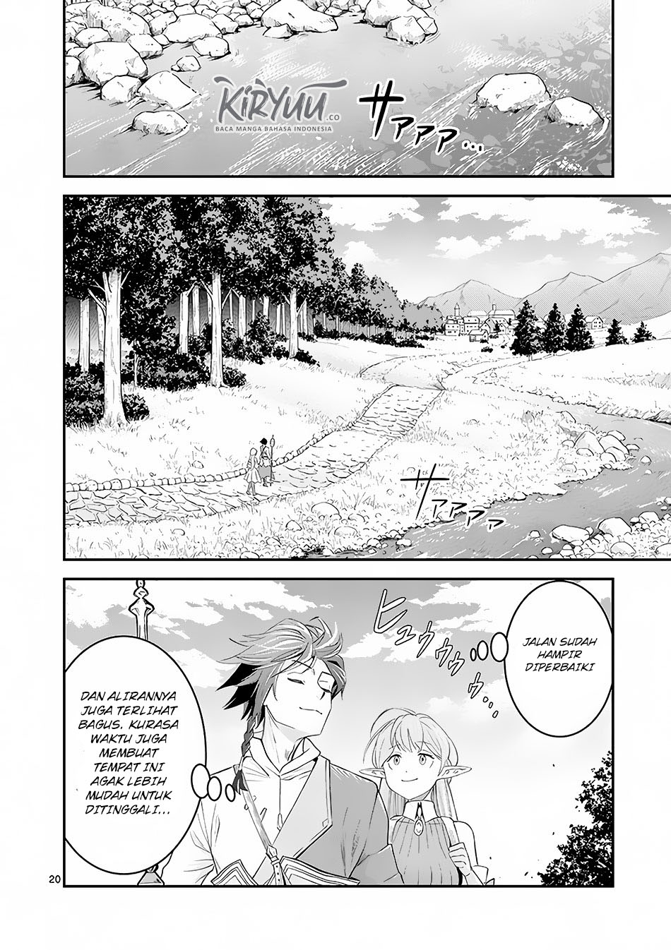 100-nin no Eiyuu o Sodateta Saikyou Yogensha wa Chapter 3.2 - halaman 8