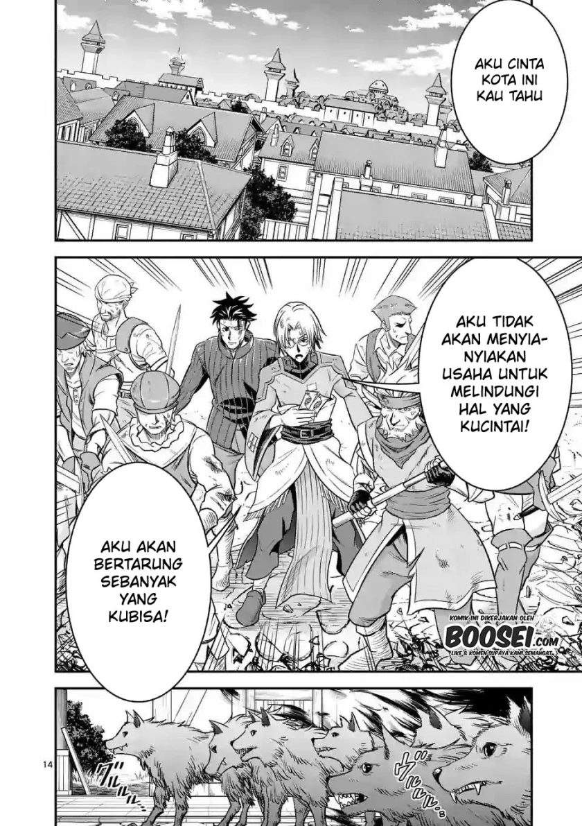 100-nin no Eiyuu o Sodateta Saikyou Yogensha wa Chapter 30 - halaman 16