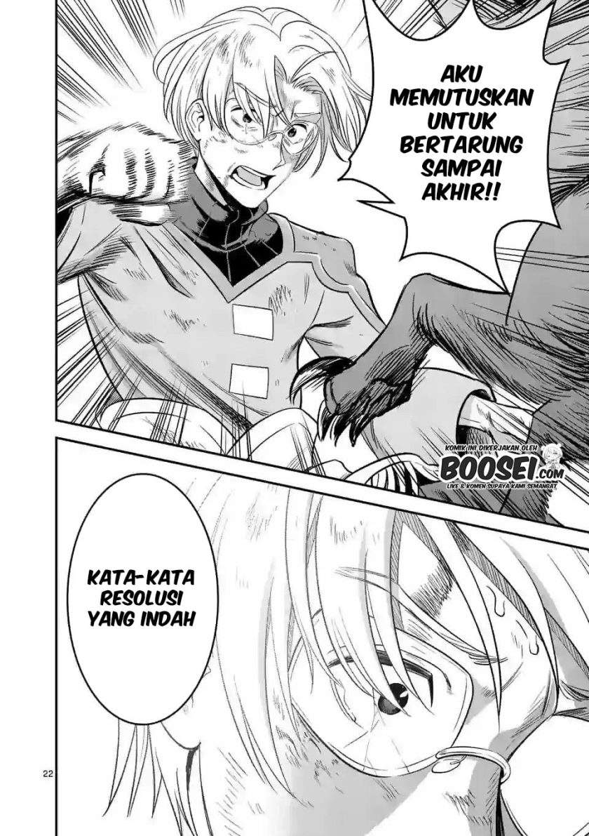 100-nin no Eiyuu o Sodateta Saikyou Yogensha wa Chapter 30 - halaman 24