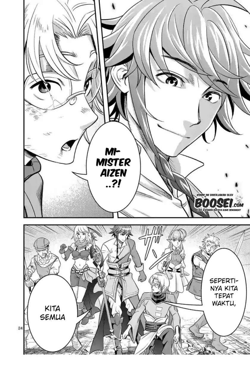 100-nin no Eiyuu o Sodateta Saikyou Yogensha wa Chapter 30 - halaman 26