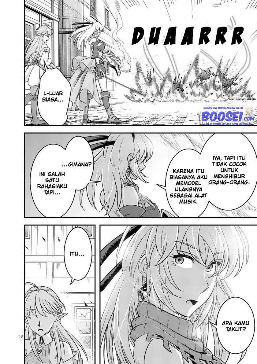 100-nin no Eiyuu o Sodateta Saikyou Yogensha wa Chapter 31 - halaman 14