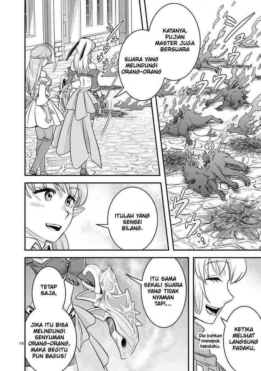 100-nin no Eiyuu o Sodateta Saikyou Yogensha wa Chapter 31 - halaman 16