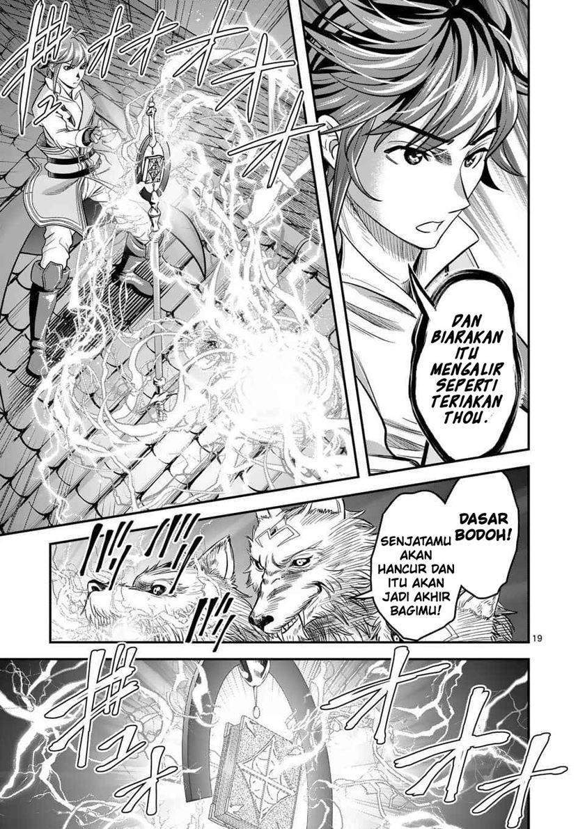 100-nin no Eiyuu o Sodateta Saikyou Yogensha wa Chapter 31 - halaman 21