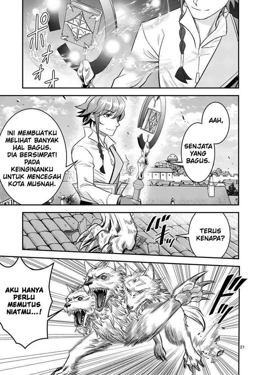 100-nin no Eiyuu o Sodateta Saikyou Yogensha wa Chapter 31 - halaman 23