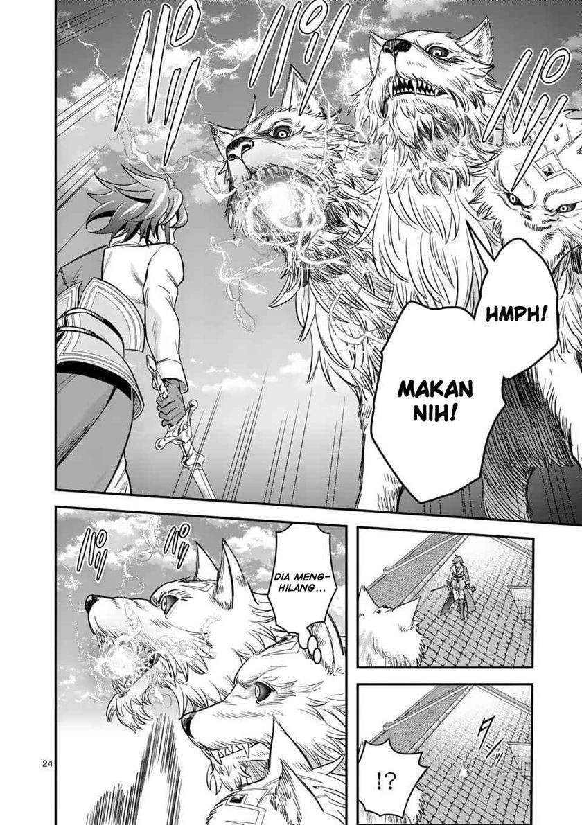 100-nin no Eiyuu o Sodateta Saikyou Yogensha wa Chapter 31 - halaman 26