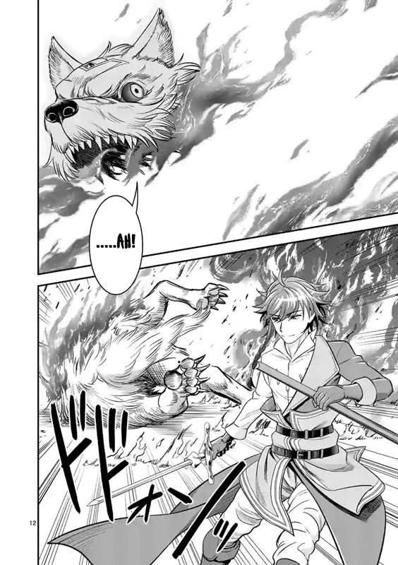 100-nin no Eiyuu o Sodateta Saikyou Yogensha wa Chapter 32 - halaman 12
