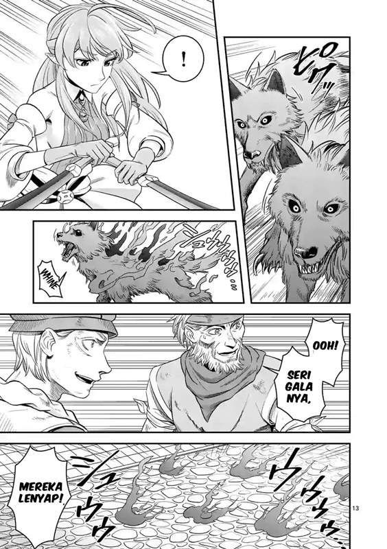 100-nin no Eiyuu o Sodateta Saikyou Yogensha wa Chapter 32 - halaman 13