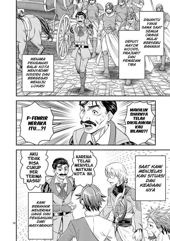 100-nin no Eiyuu o Sodateta Saikyou Yogensha wa Chapter 32 - halaman 16