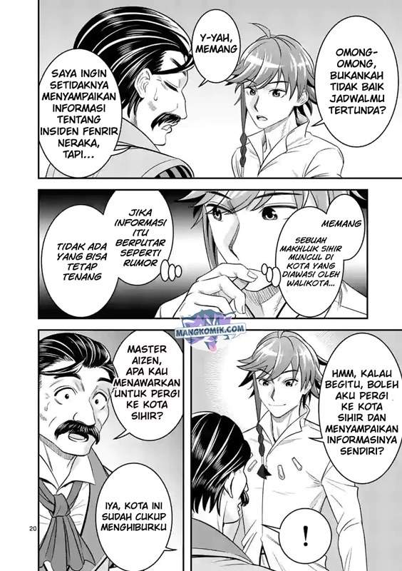 100-nin no Eiyuu o Sodateta Saikyou Yogensha wa Chapter 32 - halaman 20