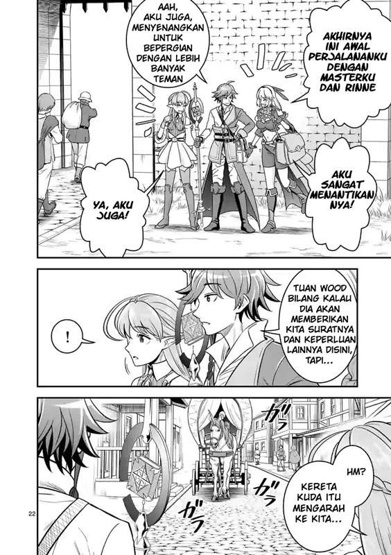 100-nin no Eiyuu o Sodateta Saikyou Yogensha wa Chapter 32 - halaman 22
