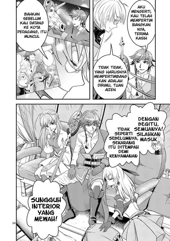 100-nin no Eiyuu o Sodateta Saikyou Yogensha wa Chapter 32 - halaman 24