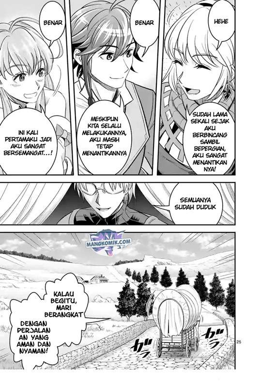 100-nin no Eiyuu o Sodateta Saikyou Yogensha wa Chapter 32 - halaman 25