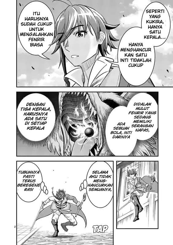 100-nin no Eiyuu o Sodateta Saikyou Yogensha wa Chapter 32 - halaman 3