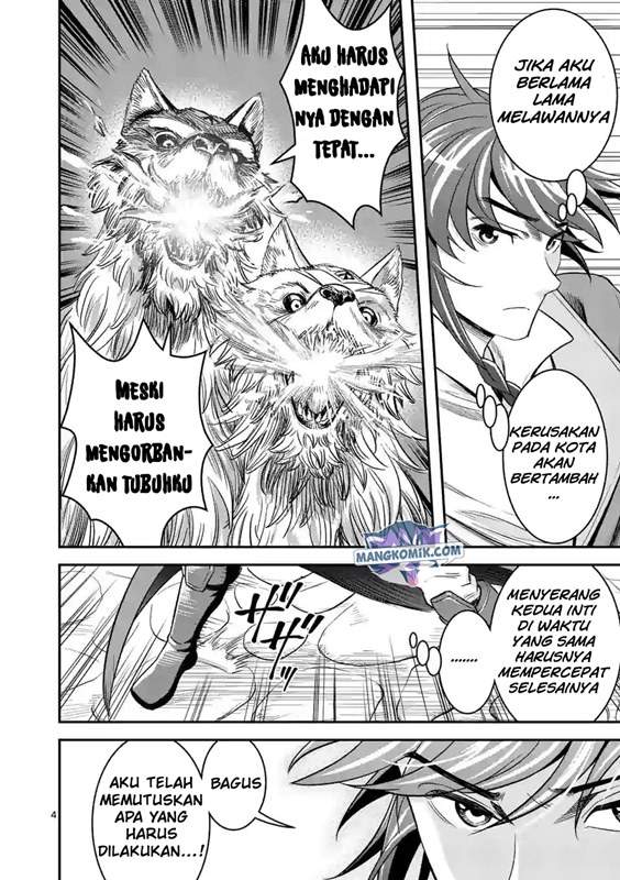 100-nin no Eiyuu o Sodateta Saikyou Yogensha wa Chapter 32 - halaman 5