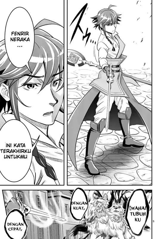 100-nin no Eiyuu o Sodateta Saikyou Yogensha wa Chapter 32 - halaman 6